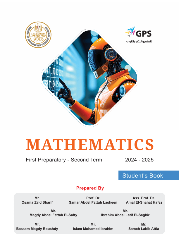 course image