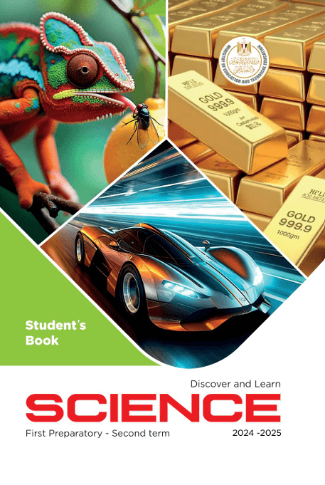 course image